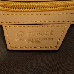 Túi xách russet - Hàng hiệu Authentic 831527