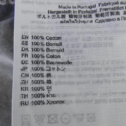 Quần ACNE STUDIOS FN-UX-TROU000015 - Hàng hiệu Authentic 883481