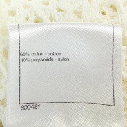 CHANEL P43331K04388 Áo khoác - Hàng hiệu Chính hãng 811284