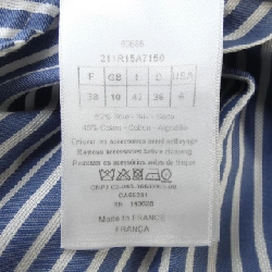 【Mã giảm giá】Christian Dior CHRISTIAN DIOR Váy 651795