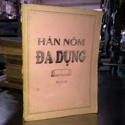 Hán Nôm đa dụng 