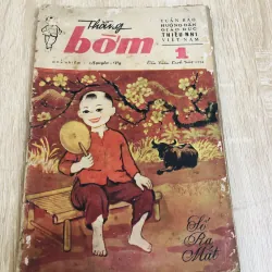 THẰNG BỜM - số đầu XUÂN canh Tuất 1970
