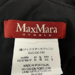 Max Mara Max Mara đầm 647353