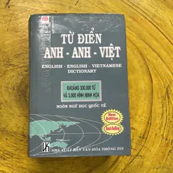 TỪ ĐIỂN ANH - ANH - VIỆT ENGLISH- ENGLISH- VIETNAMESE DICTIONARY 