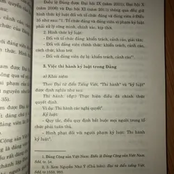 Kỷ luật của Đảng và thi hành kỷ luật trong Đảng ở các Đảng bộ tỉnh khu vực BTB hiện nay  723059