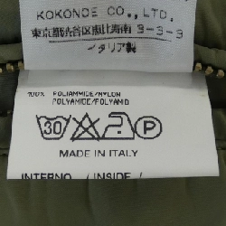 【Mã giảm giá】【Cổ điển】Chân váy MM6 653555