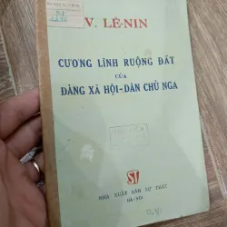 V.I.Lenin - Cương lĩnh ruộng đất của Đảng Xã hội - Dân chủ Nga