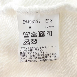 Áo khoác Agnes.b - Hàng hiệu Chính hãng 895596