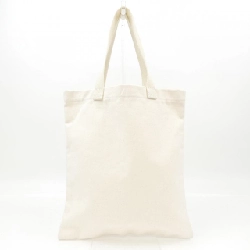 Túi tricot GARCONS - Hàng hiệu Authentic 902616