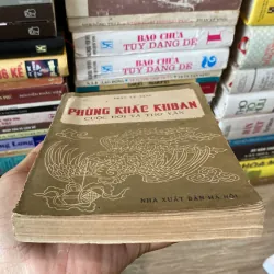 PHÙNG KHẮC KHOAN, CUỘC ĐỜI VÀ THƠ VĂN (XB 1985) 753199