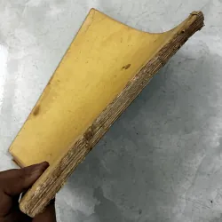 Sinh hoá học hiện đại theo sơ đồ - 1987s 1013285