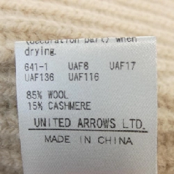 【Mã giảm giá】Đồ khoác DRAWER 642063