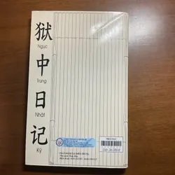 Nhật ký trong tù - Hồ Chí Minh 697749