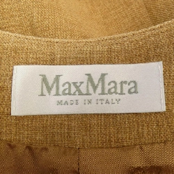Max Mara 128102 Áo vest dài - Hàng hiệu Chính hãng 629135