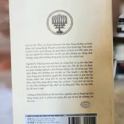 LỊCH SỬ DO THÁI (bìa cứng) - Paul Johnson 731382