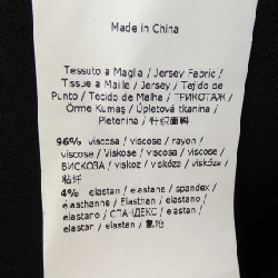 Đầm 'S Max Mara - Hàng hiệu Authentic 812113