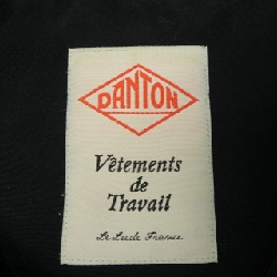 DANTON DANTON áo khoác duffle 630463