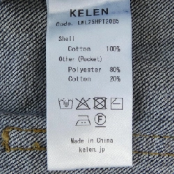 Jeans KELEN - Hàng hiệu Authentic 815639