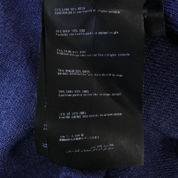 Áo khoác cardigan PRADA UMC897 S142 BUA - Hàng hiệu Chính hãng 885454