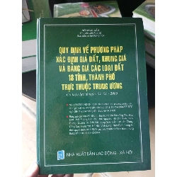 (Sách cũ SCGR) Quy định về phương pháp xác định giá đất, khung giá và bảng giá các loại đất 18 tỉnh thành phố trực thuộc Trung ương - Ngọc Cần 2005 VAVO-A0 Blogmeo090426