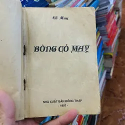 Đồng Cỏ May- Cỏ May - sách nhỏ bỏ túi 970949