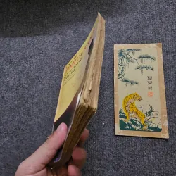 Tình ca ác quỷ - Linda Lê 748567