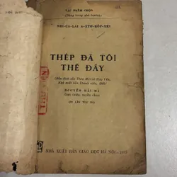Thép đã tôi thế đấy - 1975s 716605