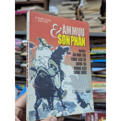 Âm mưu và son phấn - Lạc Ngọc Minh 333796