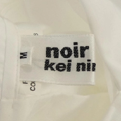noir kei ninomiya 3K-B013 áo - Hàng hiệu Authentic 811337