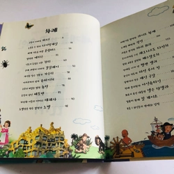 ✨📚 SÁCH TRUYỆN CỔ TÍCH KINH ĐIỂN TIẾNG HÀN QUỐC 📚✨ 544076
