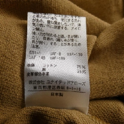 【Mã giảm giá】Roku 6ROKU Áo 645311