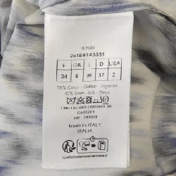 クリスチャンディオール CHRISTIAN DIOR 351B61A3881 S／S áo sơ mi - Hàng hiệu Authentic 773640