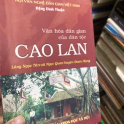 Văn hóa dân gian của dân tộc Cao Lan