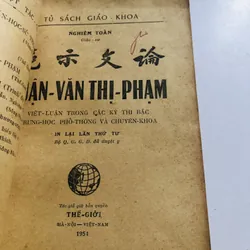 📚 LUẬN – VĂN THỊ – PHẠM Tác giả: GS. Nghiêm Toản 571909