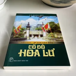 CỐ ĐÔ HOA LƯ 971182