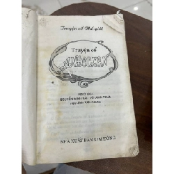 Truyện Cổ Anđecxen - Andersen 932897