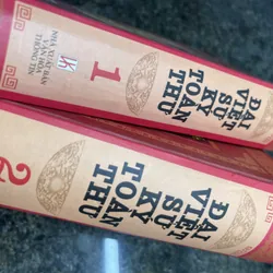 Đại Việt sử ký toàn thư Bộ 2 quyển XB 2004 707532