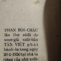 Phan Bội-Châu - Việt Nam Chí Sĩ (sách xưa đẹp hiếm 1950) 503751