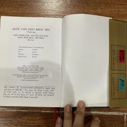 Quốc Văn giáo khoa thư + Luận Lý giáo khoa thư  (10) 1002655