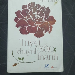 "Tuyệt sắc khuynh thành" - Phi Yên