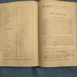 Kinh dịch trọn bộ (tái bản năm 1991) - Ngô Tất Tố (dịch và chú giải) 606309