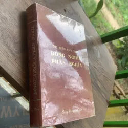 Tự điển Anh ngữ, Trần Văn Điền, in năm 1970, Sống Mới xuất bản 735439