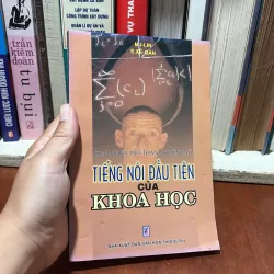 II Con Người Trở Thành Khổng Lồ _ Tiếng Nói Đầu Tiên Của Khoa Học - M. ILIN, E. XÊGAN