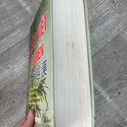 Hán Việt từ điển - bìa cứng 366261