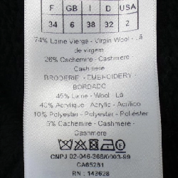 【Mã giảm giá】Christian Dior CHRISTIAN DIOR Áo gile 644790