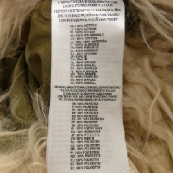 【Mã giảm giá】Áo khoác DIESEL 631122