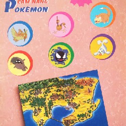 Pokedex Xưa (Số 05) 8062