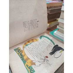 FABLES - Jean de La Fontaine 147151