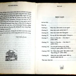 NHẬT BẢN CẬN ĐẠI - Để tìm hiểu người Nhật thập kỷ 90 1008631