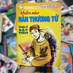 Thần sáo Hàn Thương Tử